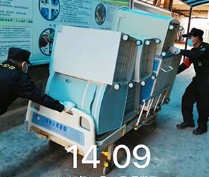 駐三亞人民醫(yī)院安保服務